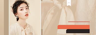 新势力周女装秋上新电商banner背景