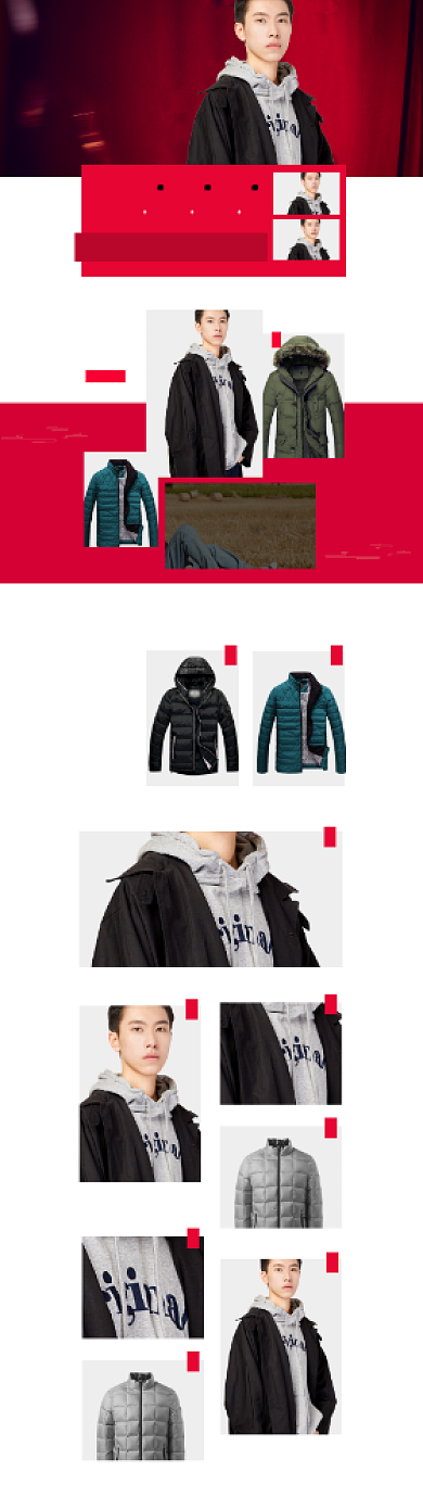 新年换新过年服装冬上新男装首页背景