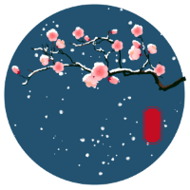 小寒传统节气大气插画公众号次图背景