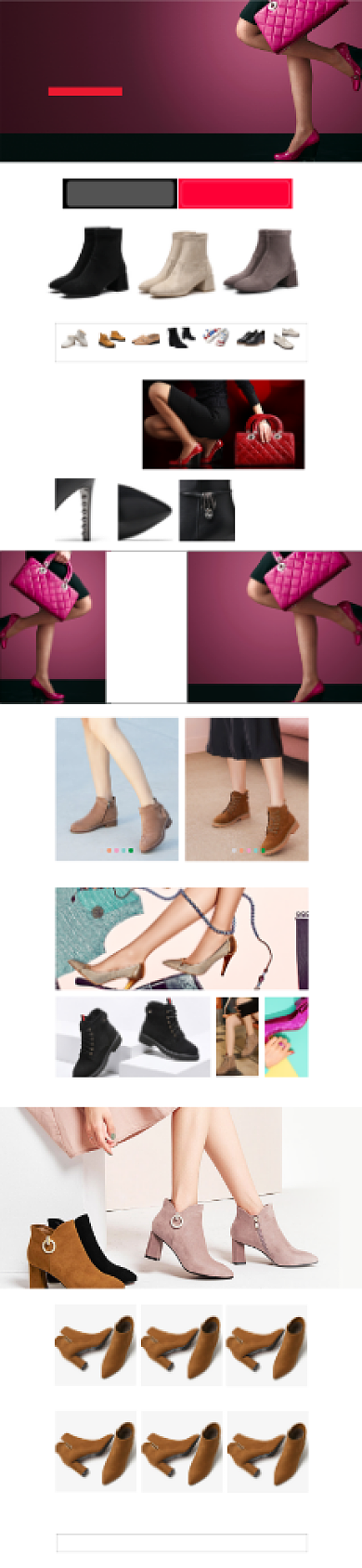 冬季上新女鞋雪地靴马丁靴电商首页背景