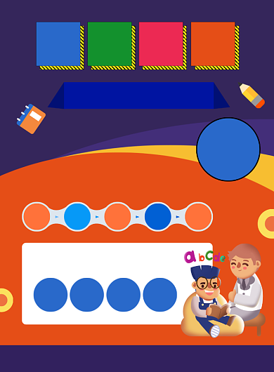 名师辅导班招生宣传印刷海报背景