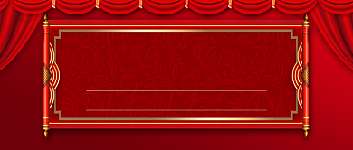 红色喜庆企业喜报公众号首图背景