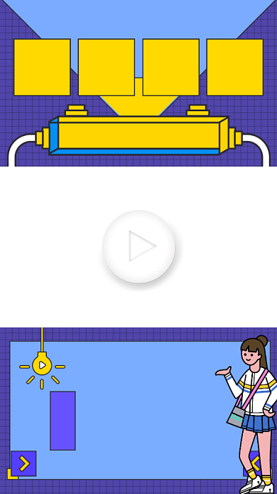 招聘求职手绘卡通视频边框背景