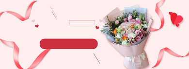 感恩节鲜花促销banner背景
