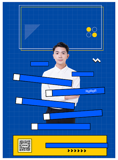 蓝色大气理财课程直播海报背景