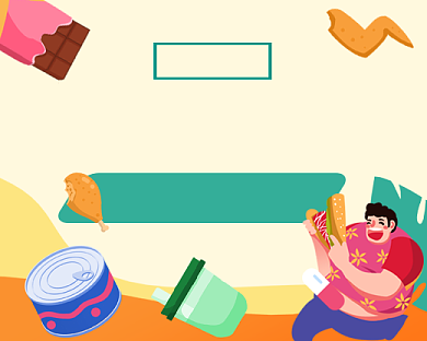 减肥失败的原因手绘小程序封面背景