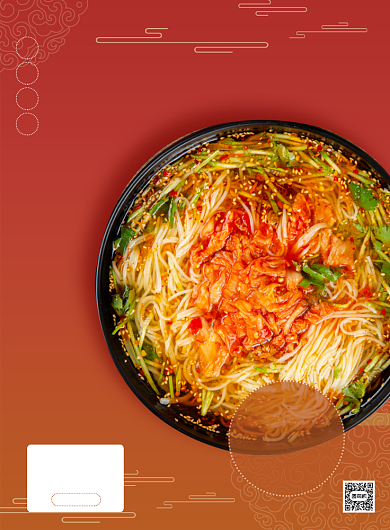 中华美食朝鲜冷面特色小吃促销印刷海报背景