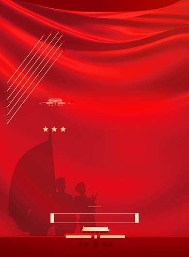 红金数字八一建军节宣传海报背景