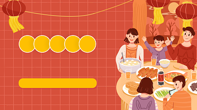 红色插画中秋宴广告banner背景