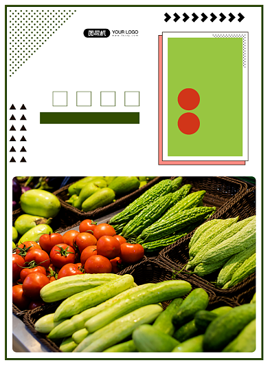 菜市场实景宣传促销印刷海报背景