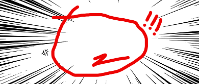 重要提醒通知公众号首图背景