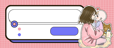 幼儿教育分享公众号首图背景