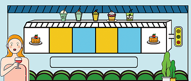 吃货必备美食攻略手绘卡通公众号首图背景