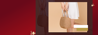 年终狂欢新年年货节女包海报背景