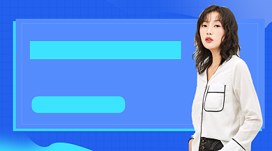 蓝色简约职场读心术课程封面背景