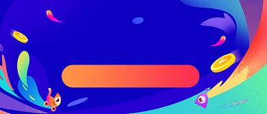 谢师宴预定中公众号首图背景