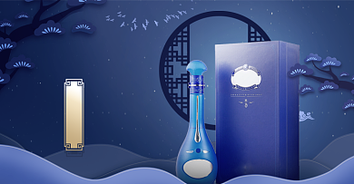 蓝色剪纸风重阳节白酒海报背景