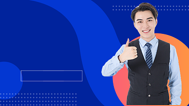 蓝色简约运营销售视频封面背景