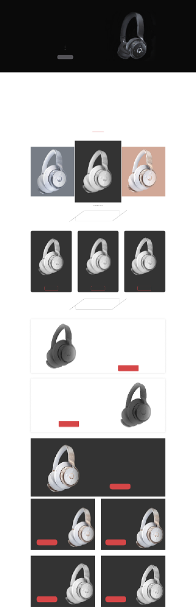 数码电子耳机电商首页背景