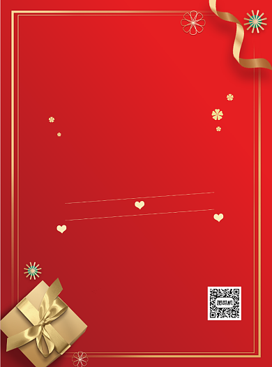 红色大气情人节宣传单背景