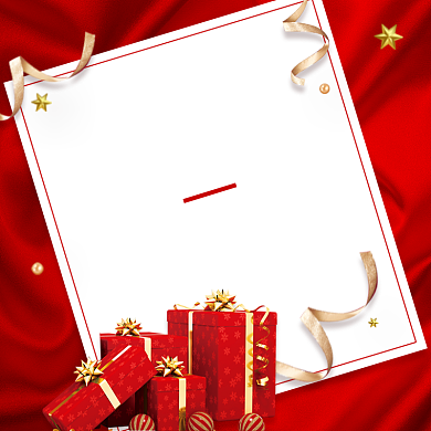 感恩节送礼简约礼盒主图背景