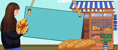 低卡面包店铺推荐手绘卡通公众号首图背景