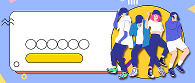 时尚青春活力潮流新媒体首图背景