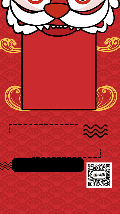 新店开业舞狮插画手机海报背景