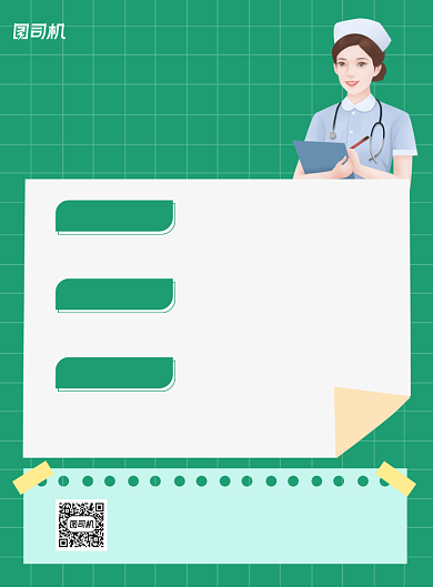 高血压预防健康医疗绿色印刷海报背景