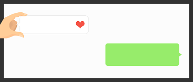创意微信对话框七夕礼物公众号首图背景
