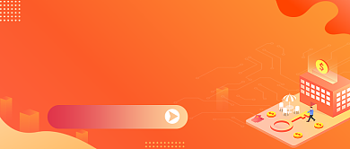 投资理财渐变公众号首图背景