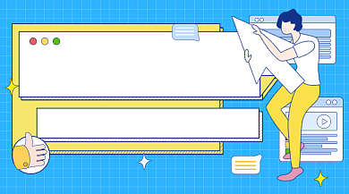 职场硬核干货插画广告banner背景