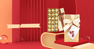 红色感恩节有礼巧克力礼盒海报背景