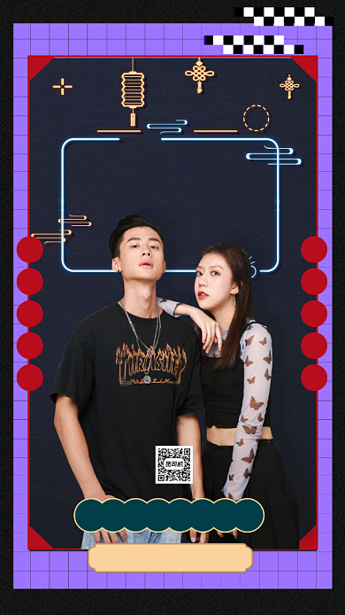 潮流情侣装活动海报背景