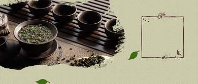 茶道茶文化公众号首图背景