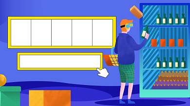 无人便利店插画广告banner背景