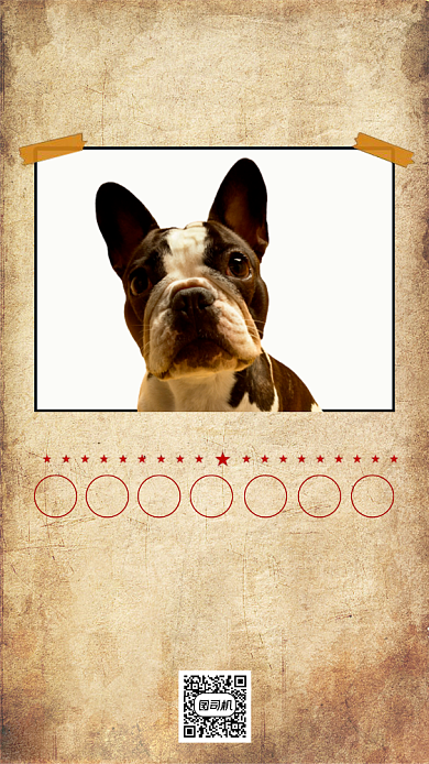 微商招募创意讽刺激励复古手机海报背景