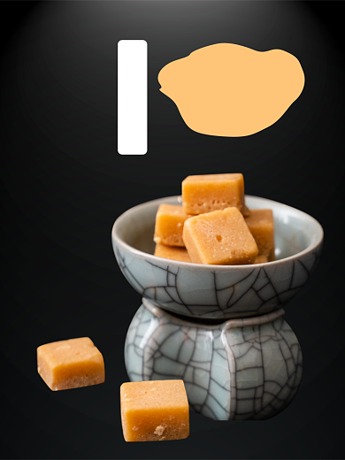 姜糖甜食食品淘宝主图直通车模板背景