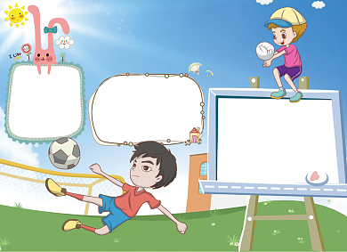 蓝色卡通体育知识电子手抄报小报背景