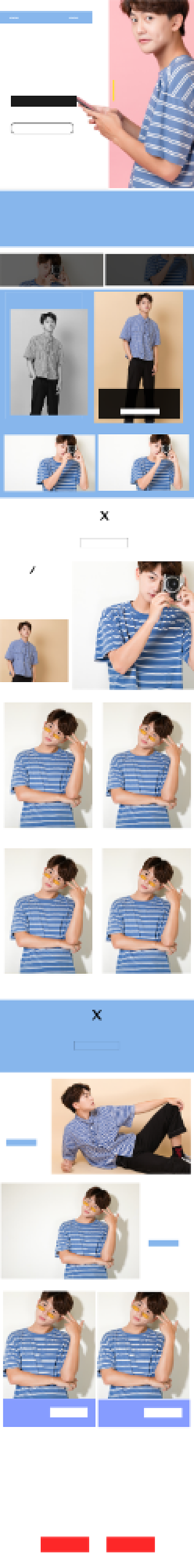 清新男装上新服饰首页背景