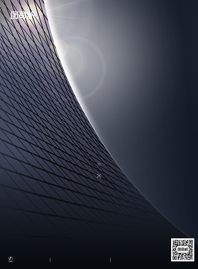 简约商务深蓝色房地产海报背景