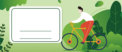 自行车骑行路线公众号首图背景