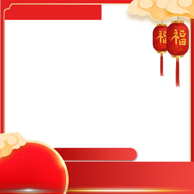 中国风传统节日中秋国庆大促喜庆主图背景