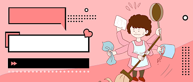 生活小技巧卡通公众号首图背景