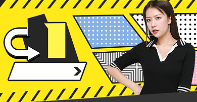 黄色卡通满减女装孟菲斯直播海报背景