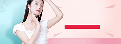 中秋国庆美妆护肤电商banner背景