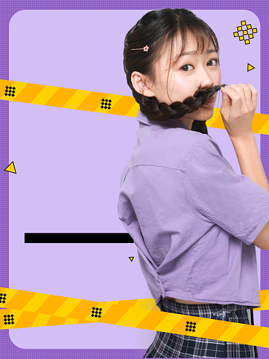 直播福利主图直通车模板紫色大气女装主图背景