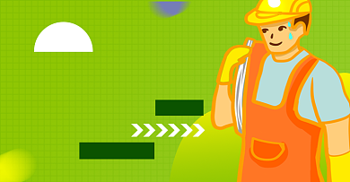 秋季家装节淘宝电商横版海报图背景