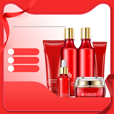 红色夏日补水套装护肤淘宝电商直通车背景