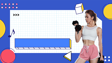 锻炼马甲线美女健身直播横版视频封面背景